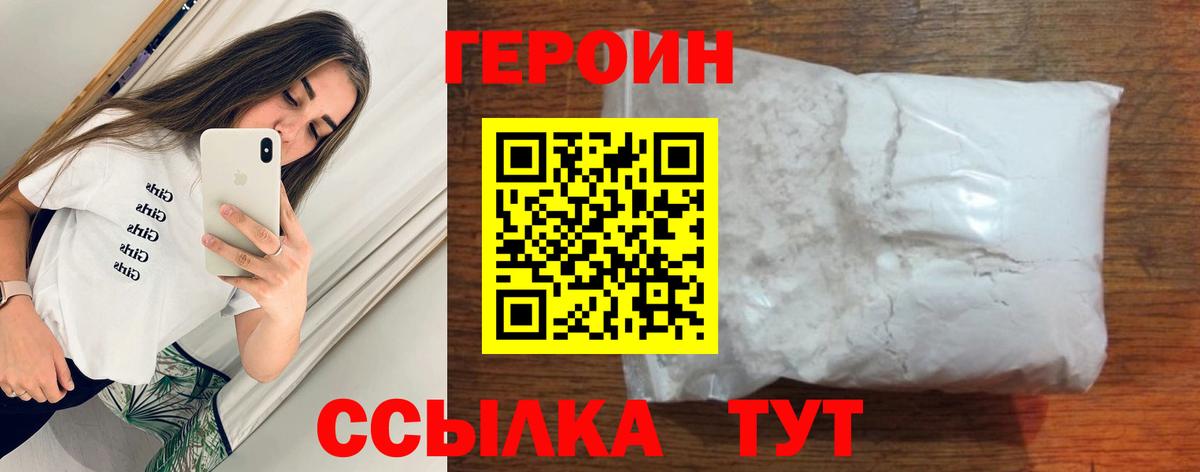 Гашиш  МДМА  Кетамин  Вход с VPN  Меф   Марихуана  Сыктывкар  COCAIN 