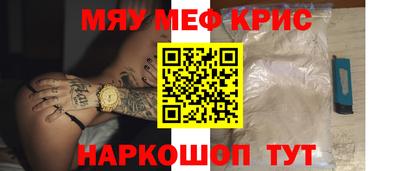 2c-b Обь