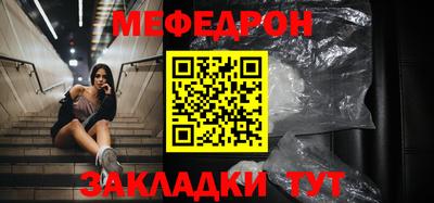 гашиш Новодвинск