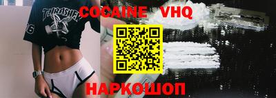 2c-b Обь