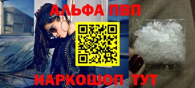 гашиш Новодвинск