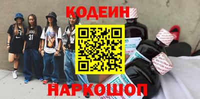 прущая мука Обнинск