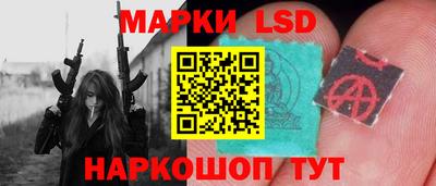 прущая мука Обнинск