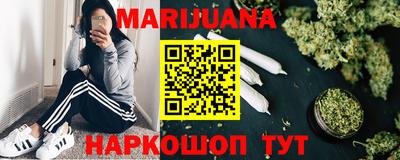 гашиш Новодвинск