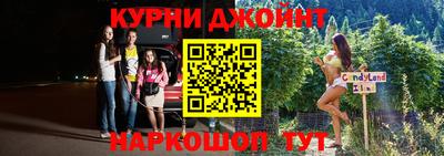 2c-b Обь