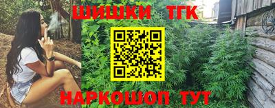 ПСИЛОЦИБИНОВЫЕ ГРИБЫ Новозыбков