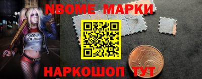 прущая мука Нягань