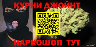 прущая мука Нягань
