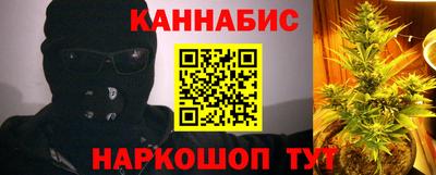 2c-b Обь