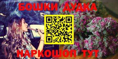 хмурый Новокубанск