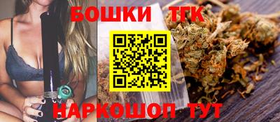 гашиш Новодвинск