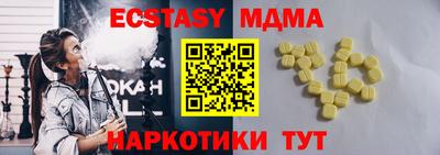 хмурый Новокубанск
