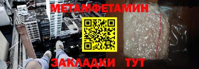прущая мука Нягань