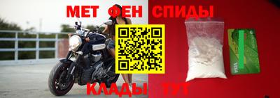 хмурый Новокубанск