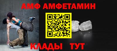 прущая мука Обнинск