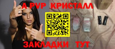 хмурый Новокубанск