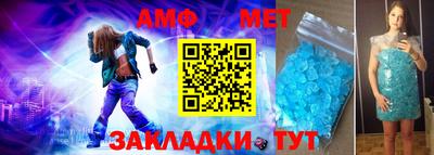 хмурый Новокубанск