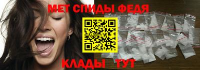 гашиш Новодвинск