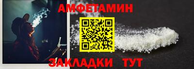 прущая мука Обнинск