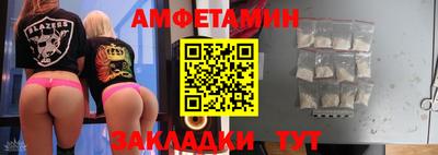 2c-b Обь
