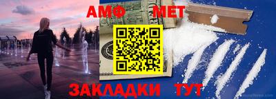 гашиш Новодвинск