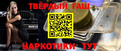ПСИЛОЦИБИНОВЫЕ ГРИБЫ Новозыбков