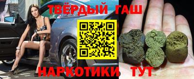 хмурый Новокубанск