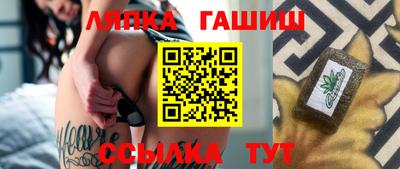 хмурый Новокубанск