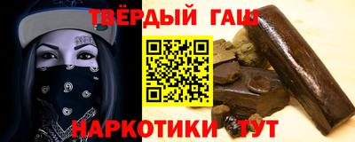 хмурый Новокубанск