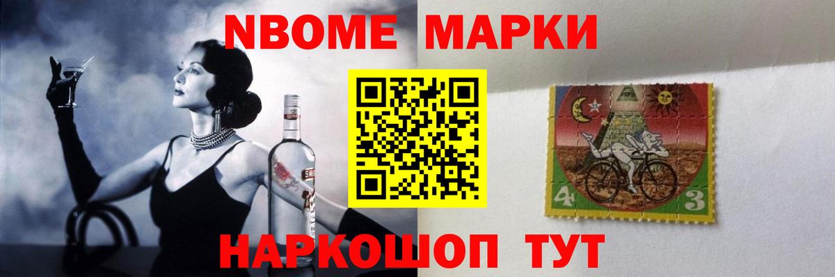 LSD-25 экстази ecstasy  ЛСД экстази ecstasy  Вход с VPN  LSD-25 экстази  Сыктывкар 